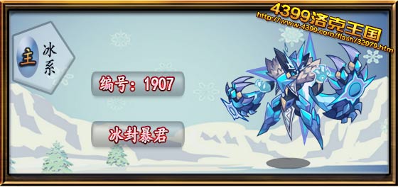 ����������Ⱪ��