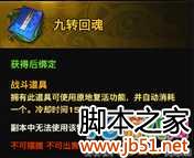 �����͡����ս�淨