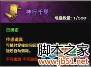 �����͡����ս�淨