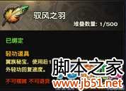 �����͡����ս�淨