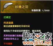 �����͡����ս�淨