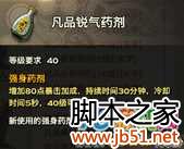 �����͡����ս�淨