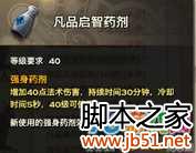 �����͡����ս�淨