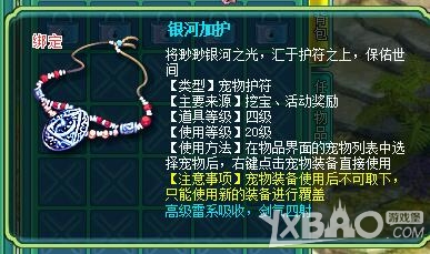 �����䡷100��110����������