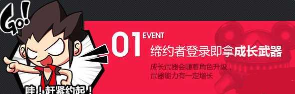 ����֮�е�Լ����Ȩ����