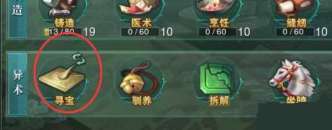 ����3�����������ʯ�ϳɹ��Խ���