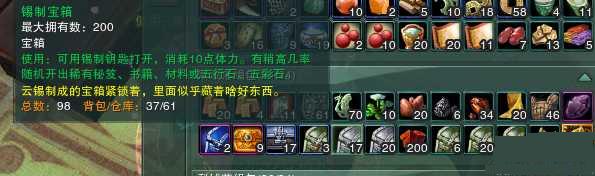 ����3�����������ʯ�ϳɹ��Խ���