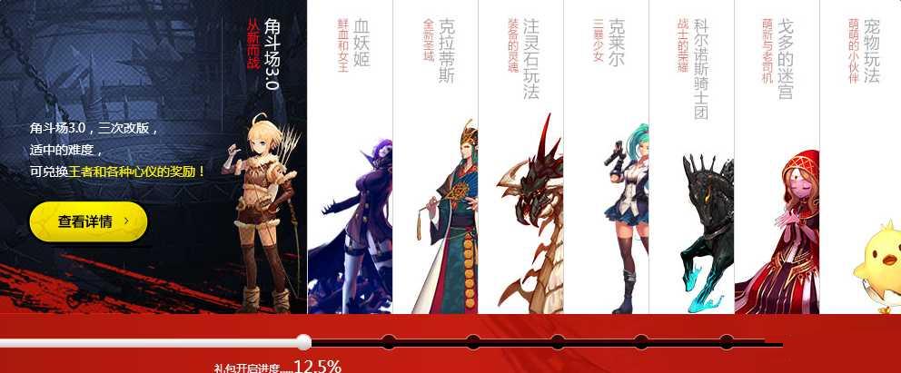 ����֮������ҳƺ�װ����ȡ��ַ����