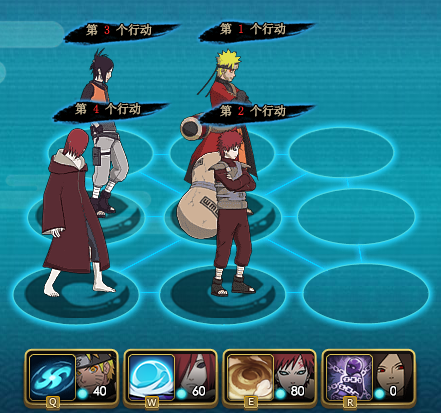 火影忍者ol火主带长门仙鸣毒火爆发阵容推荐