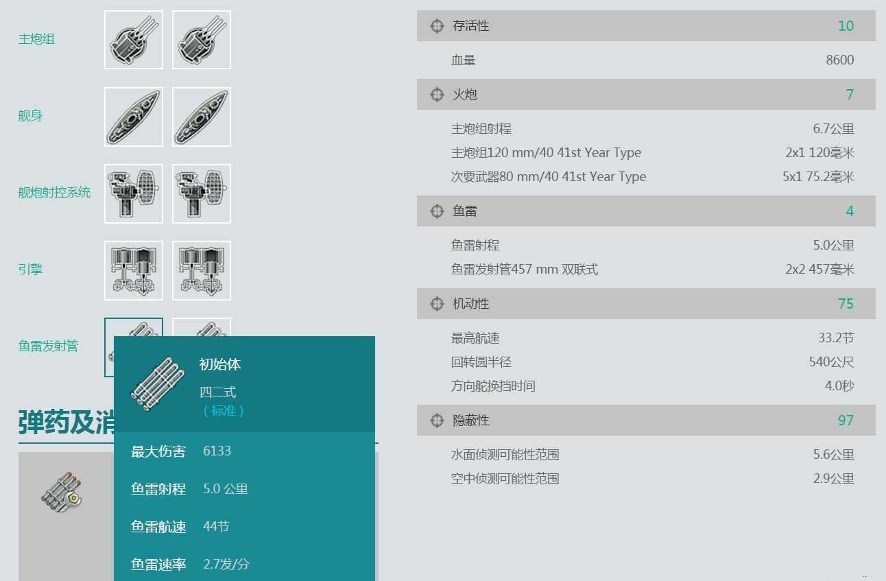 ս������Rϵ2�����𽢺����������