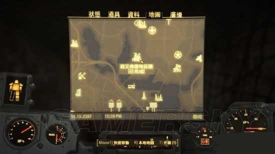 辐射4超级大锤代码分享 超级大锤获取攻略