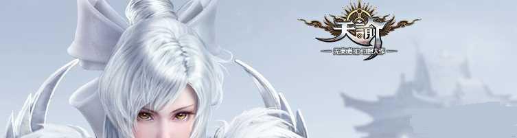 ��������԰��ô�� ��������԰�淨����