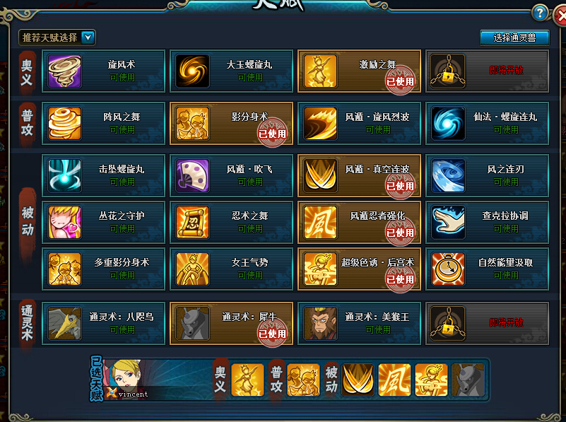 ��Ӱ����ol�������̿�134�����ݴ�������Ұ�˼�