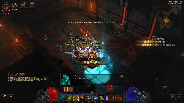 �������� 2.4���Է���ҽɢ�����������ɹ�80��