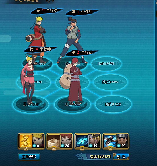 ��Ӱ����ol���������߿���132�ش���������