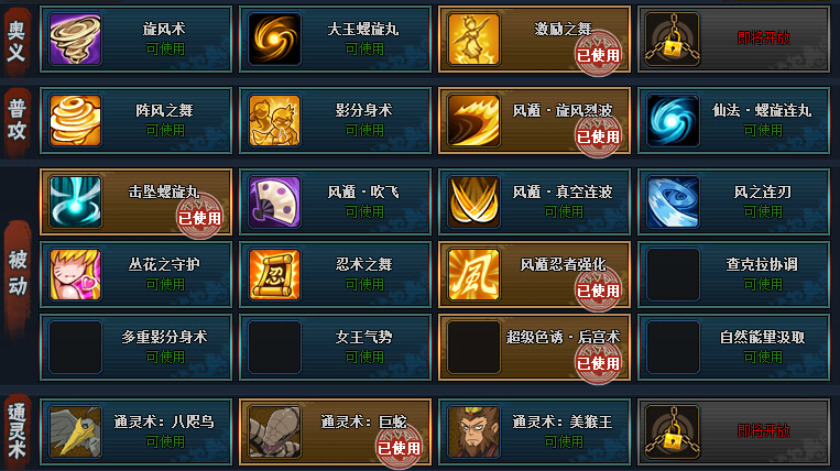 ��Ӱ����ol���������߿���132�ش���������