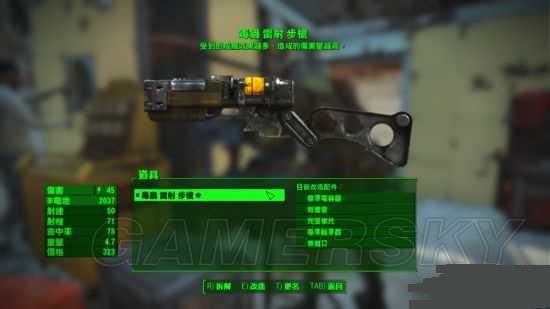 ����4����ǰ׺�����˺���ϸ����