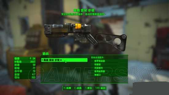 ����4����ǰ׺�����˺���ϸ����