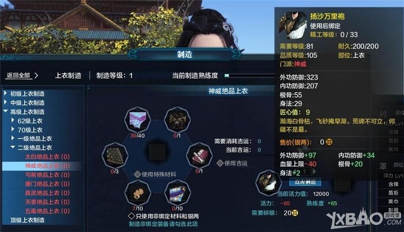 ���������µ���T2��װ���Խ���