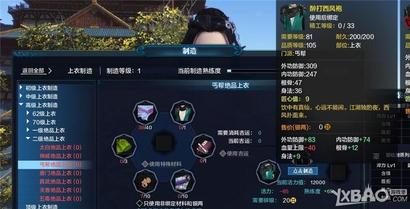 ���������µ���T2��װ���Խ���