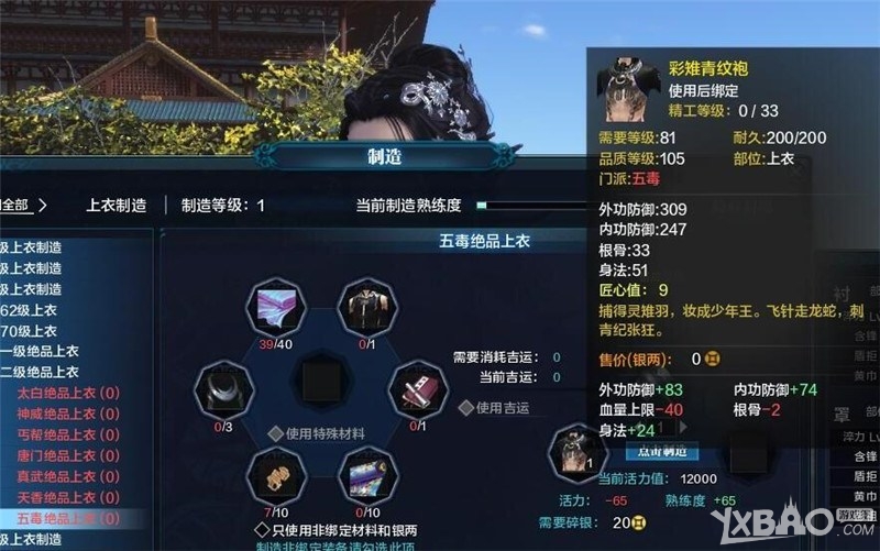 ���������µ���T2��װ���Խ���