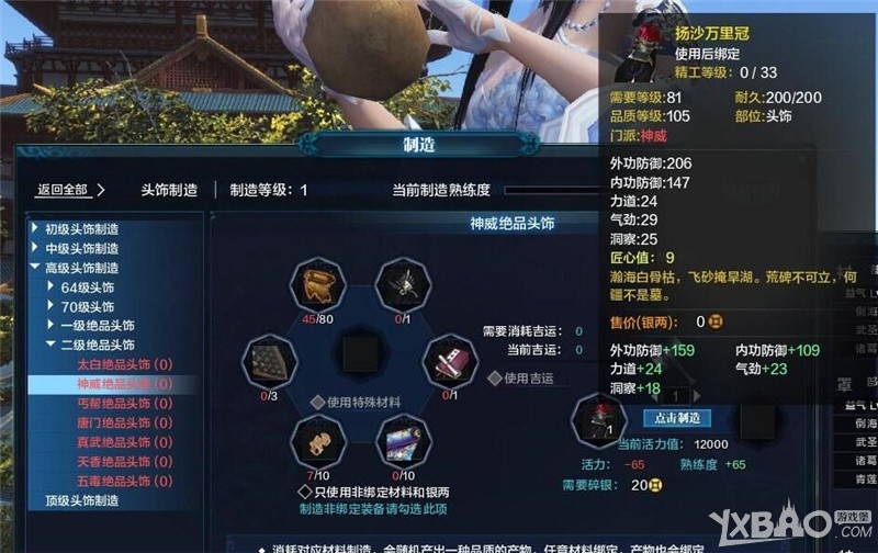 ���������µ���T2��װ���Խ���