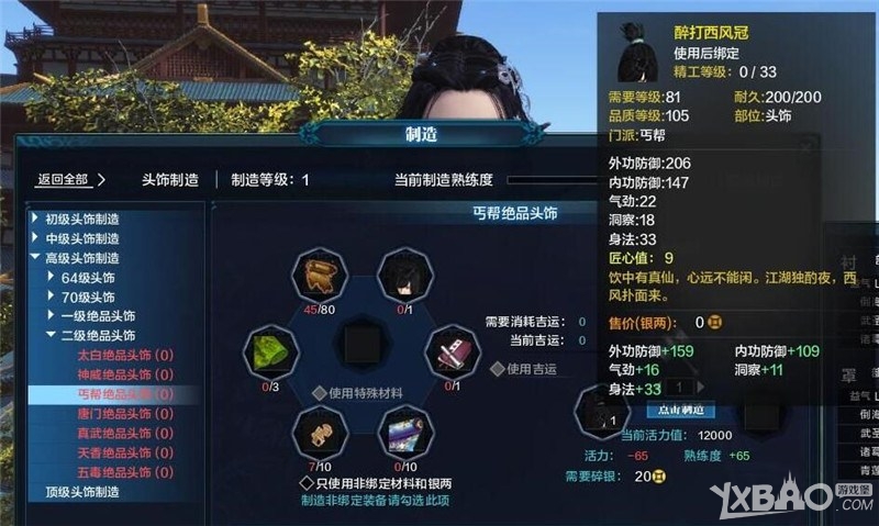 ���������µ���T2��װ���Խ���