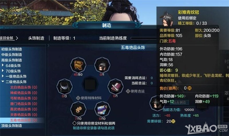 ���������µ���T2��װ���Խ���