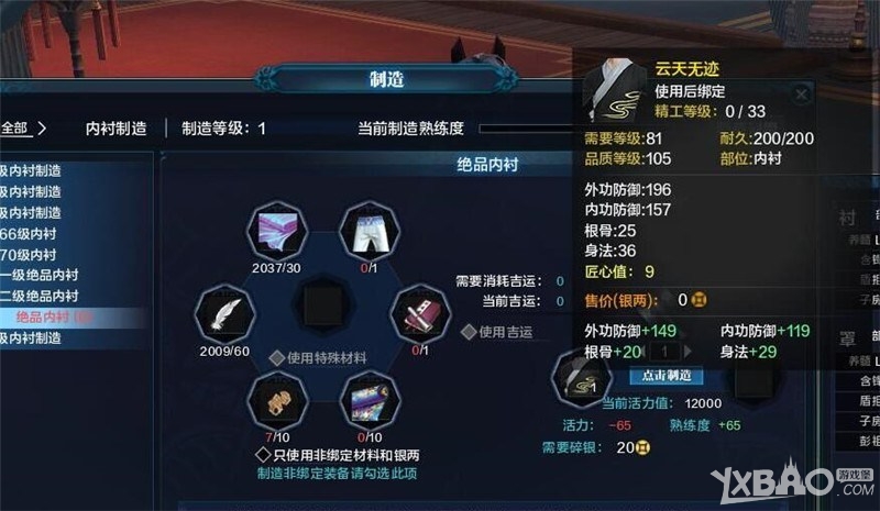 ���������µ���T2��װ���Խ���