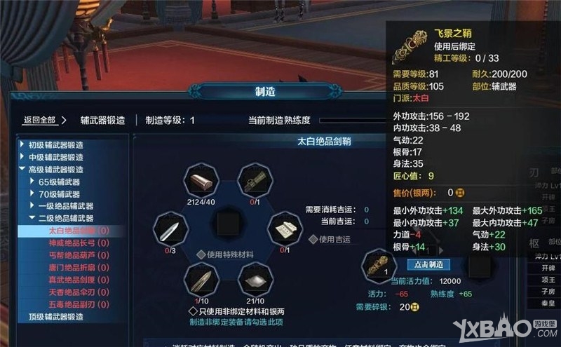 ���������µ���T2��װ���Խ���