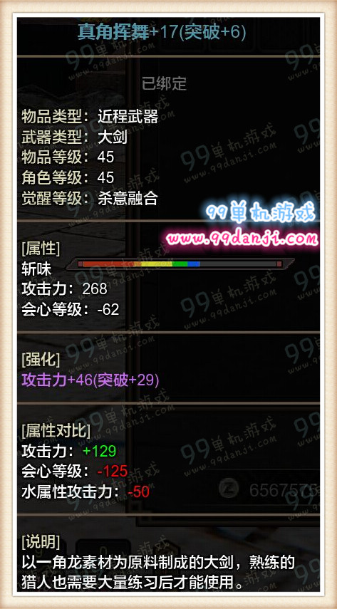 ��������ol����ǻ������ ��ǻ������չʾ