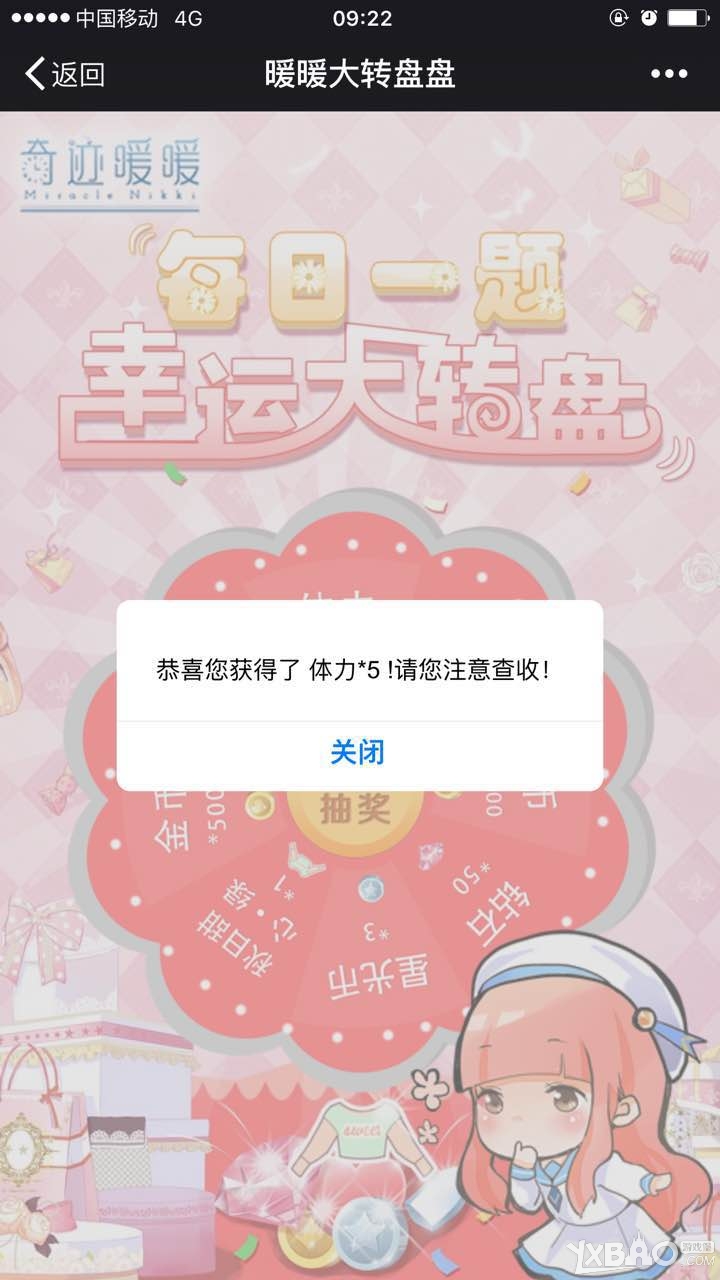 �漣ůů12��3��ÿ��һ���