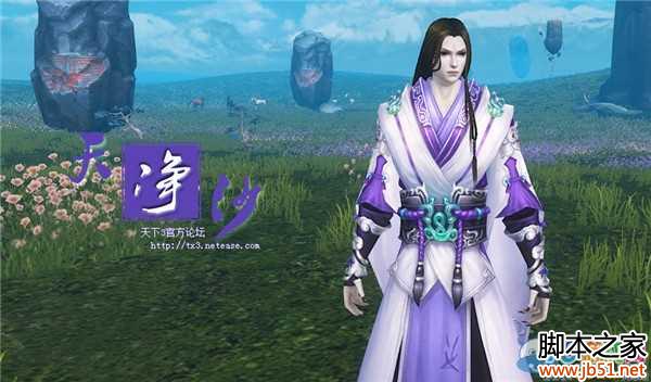 ������3��ս���������Ƭ��ʱװ�쾻ɳ�а����