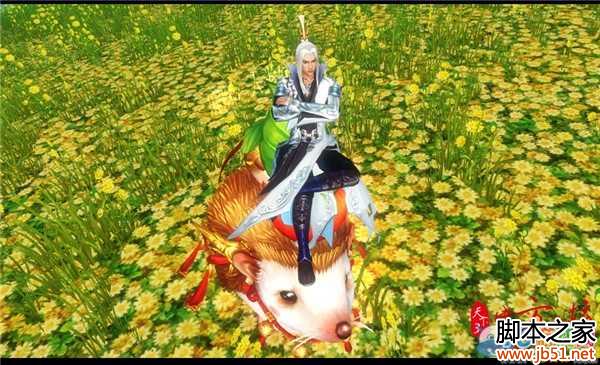 天下3新坐骑刺猬萌球球介绍