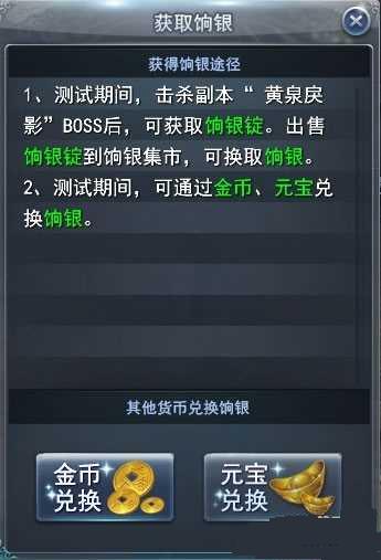 ����3�������н��� ���������÷�