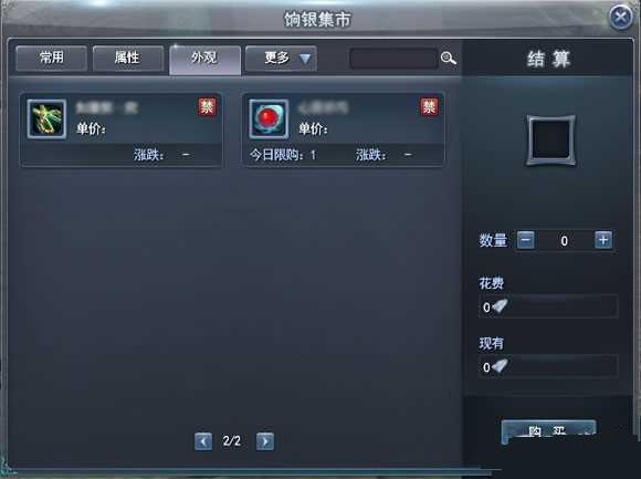 ����3�������н��� ���������÷�