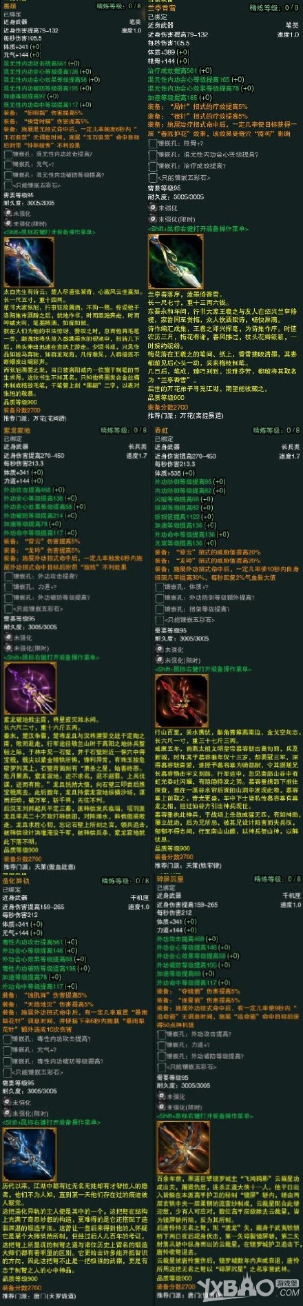 ������3��ȫ����95���������
