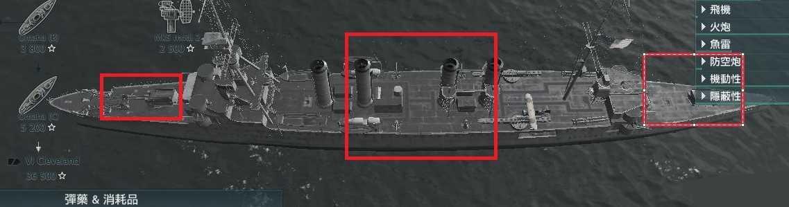 ��ս�����硷������Ѳ�󽢽���