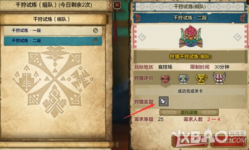 ����������OL��ǧ��ģʽ����