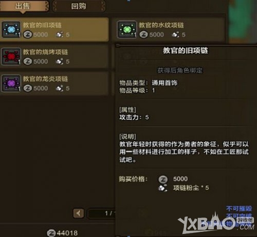 ����������OL��ǧ��ģʽ����