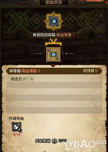 ����������OL��ǧ��ģʽ����