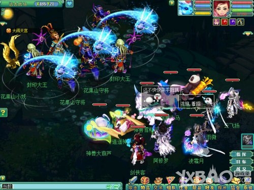 ������2���°�����칬����