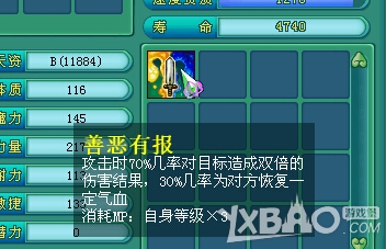 �����䡷��������＼��ѡ���Ƽ�