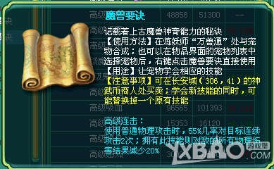 �����䡷��������＼��ѡ���Ƽ�