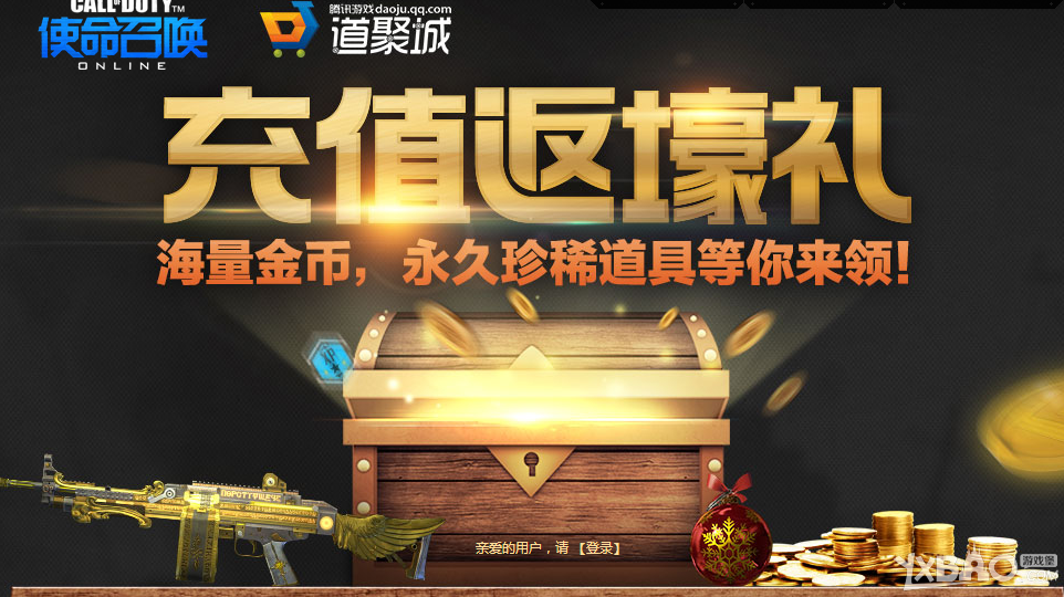��ʹ���ٻ�OL����ֵ������