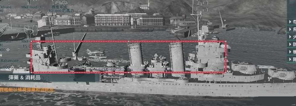 ��ս�����硷�°¶���Ѳ�󽢽���