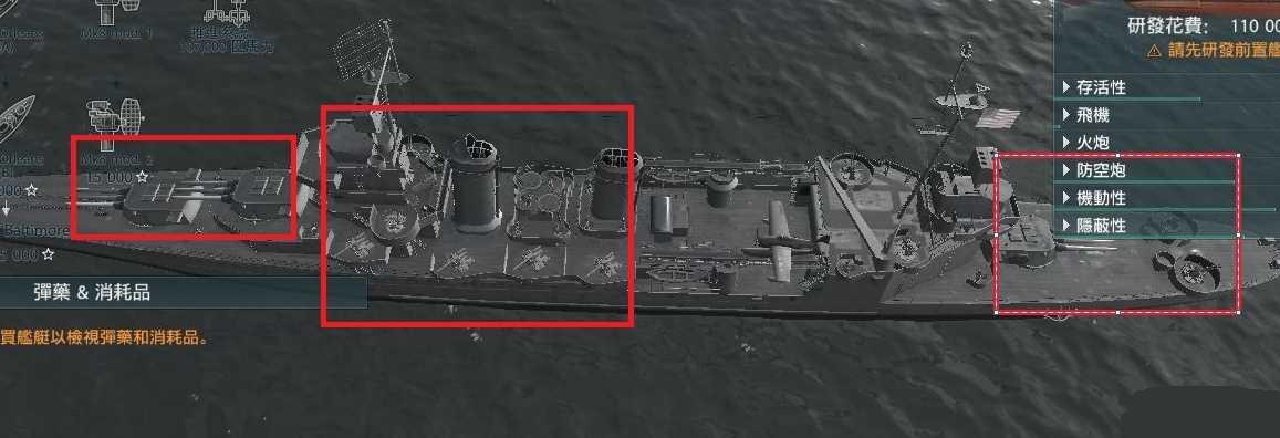 ��ս�����硷�°¶���Ѳ�󽢽���