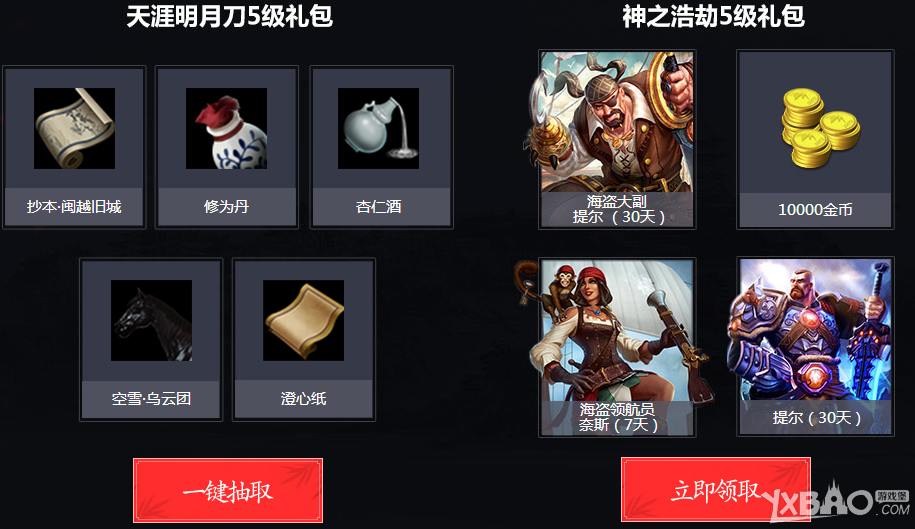 ���������µ���Я�֡���֮�ƽ١���������