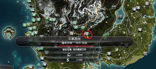 ��������3������»��ط�����������