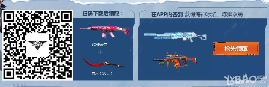 ����ս����ѩ�ڿ� ����ս��ʬ